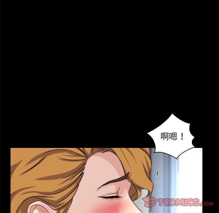 第 111 页
