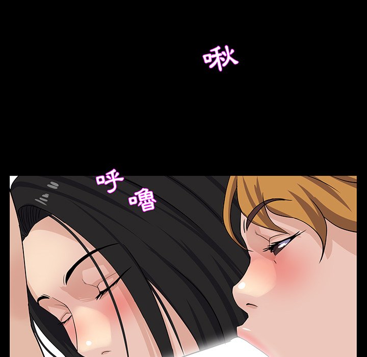 第 102 页