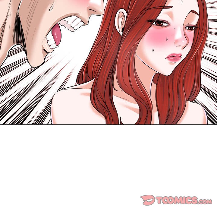 第 87 页