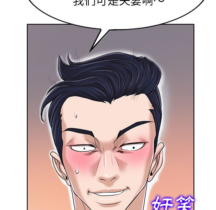 第 115 页
