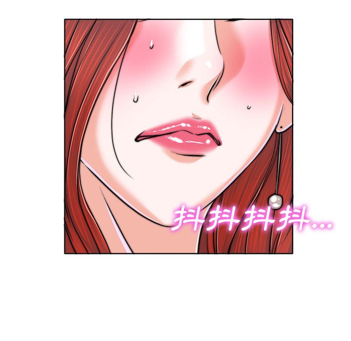 第 88 页