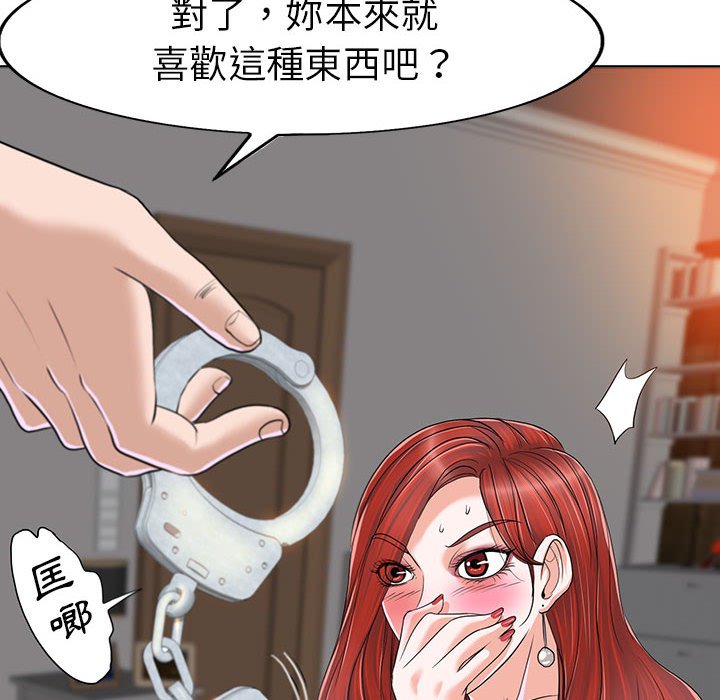 第 40 页