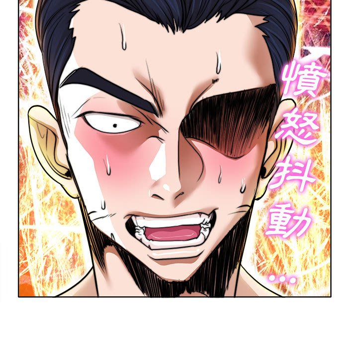 第 83 页