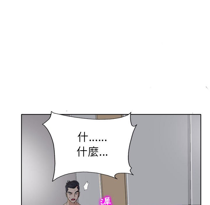 第 95 页