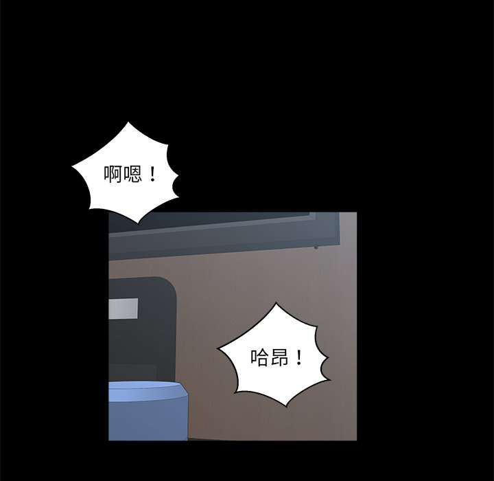 第 118 页