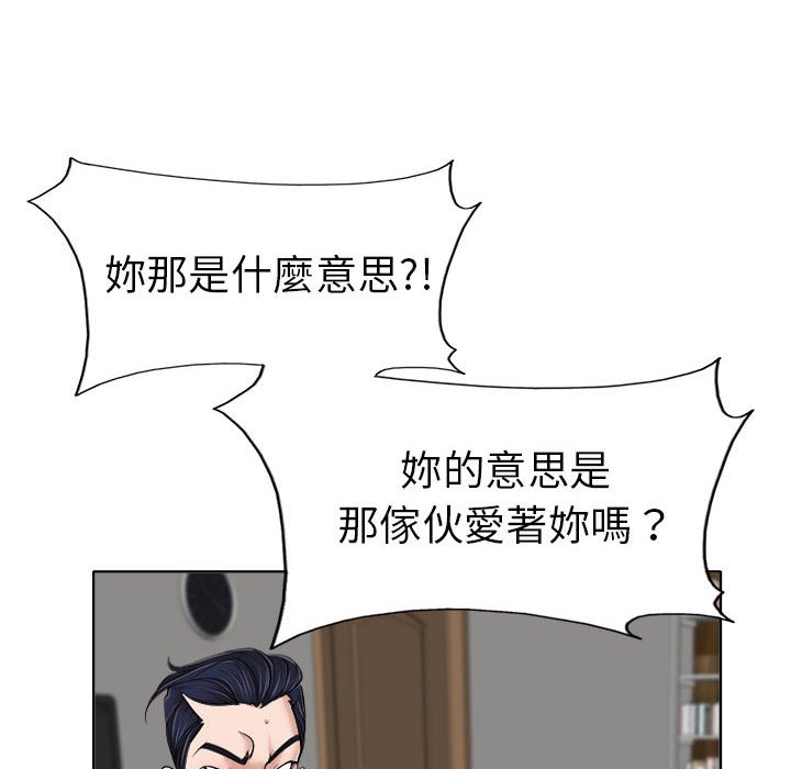 第 84 页