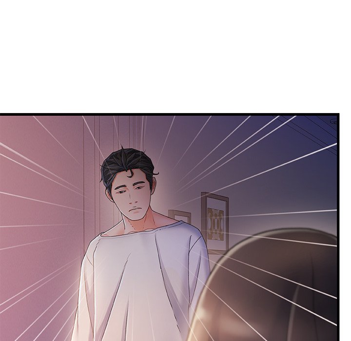 第 120 页