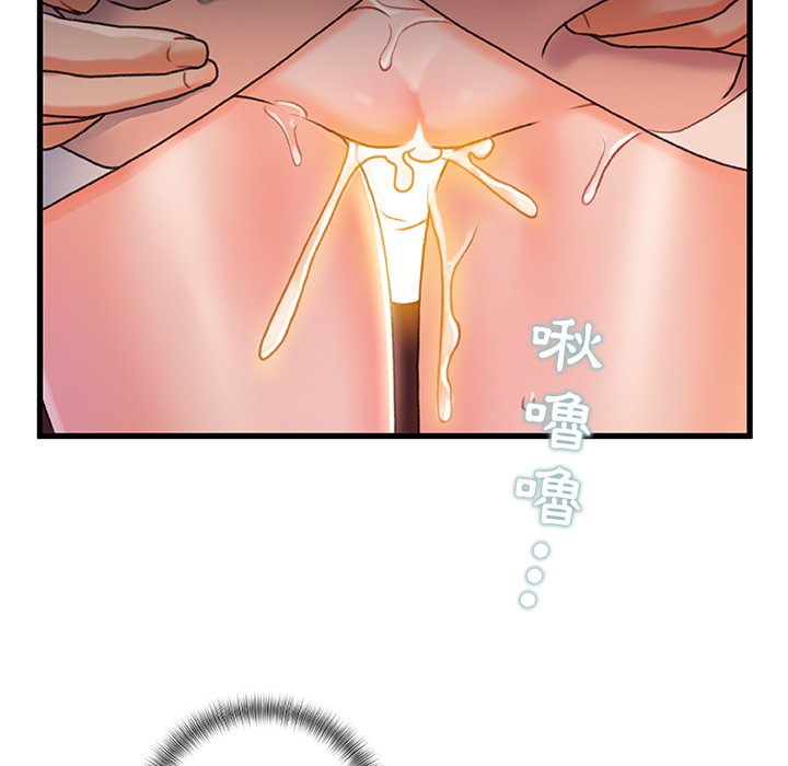 第 90 页