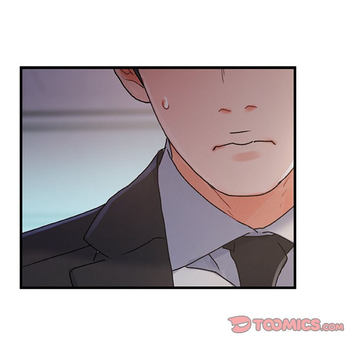 第 93 页