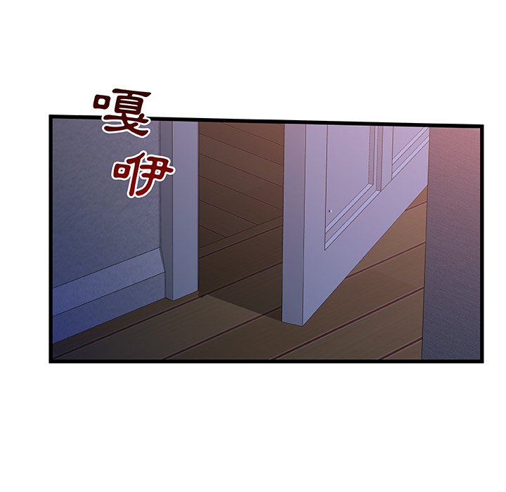 第 115 页