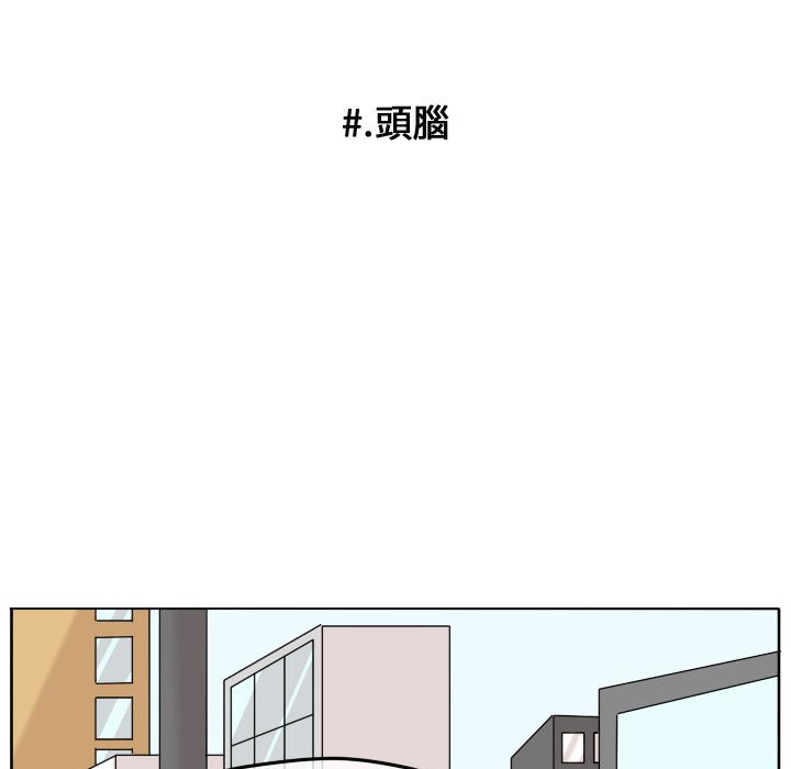 第 53 页
