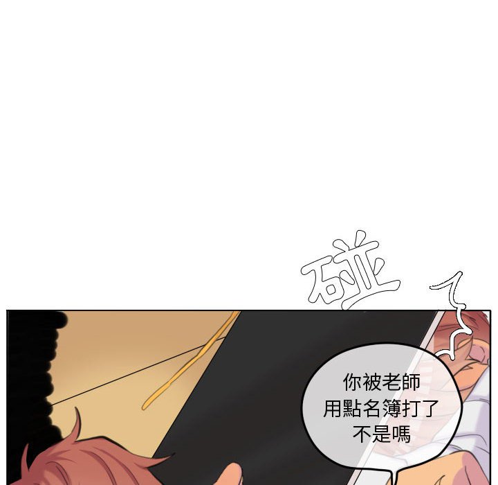 第 56 页