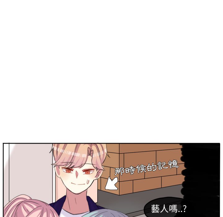 第 83 页
