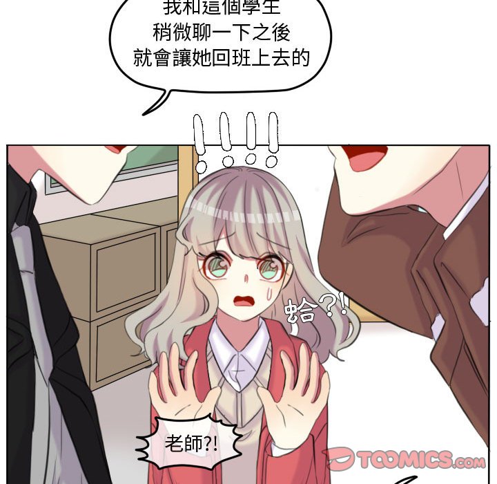 第 50 页