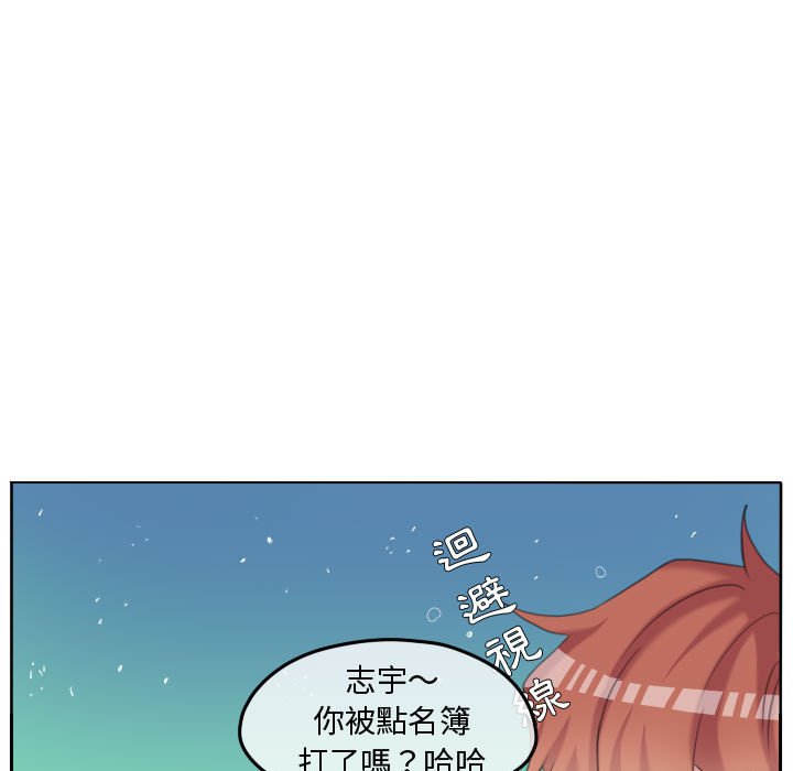 第 59 页