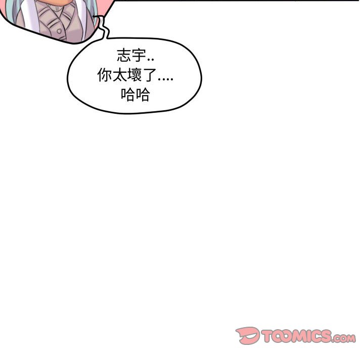 第 82 页