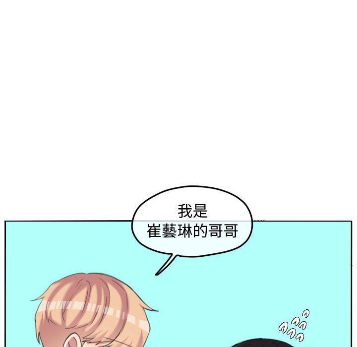 第 47 页