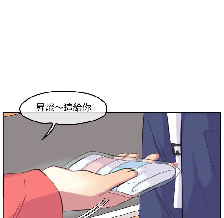 第 89 页