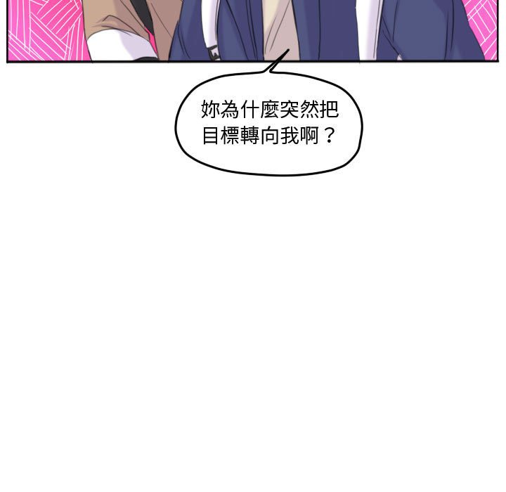 第 63 页