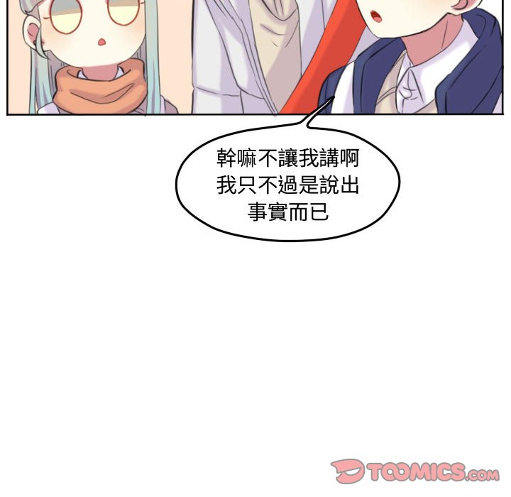 第 58 页