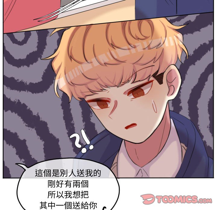 第 90 页