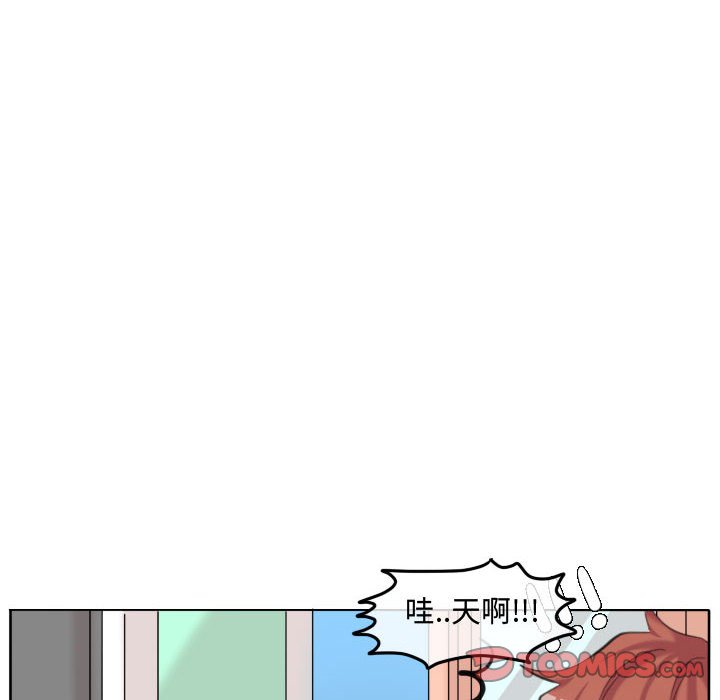 第 78 页