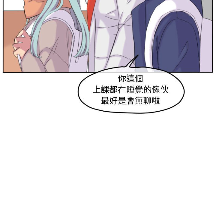 第 55 页