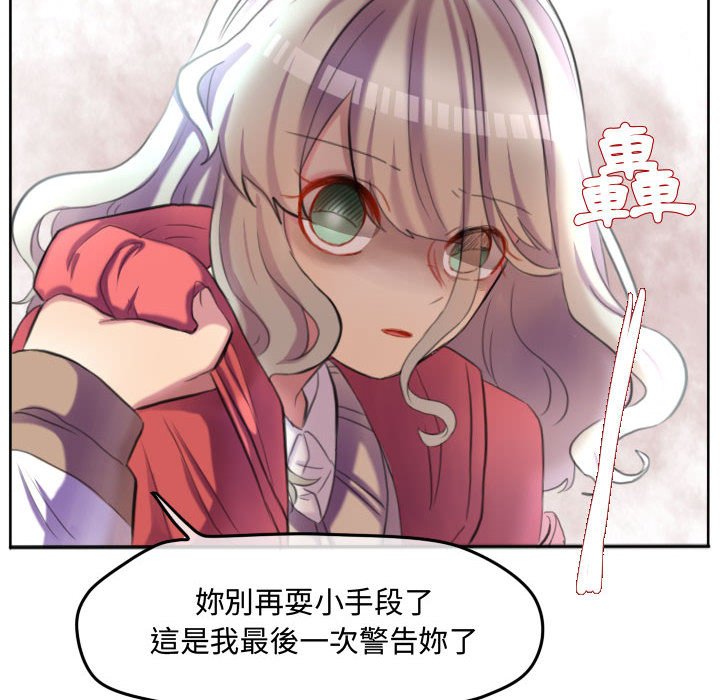 第 96 页