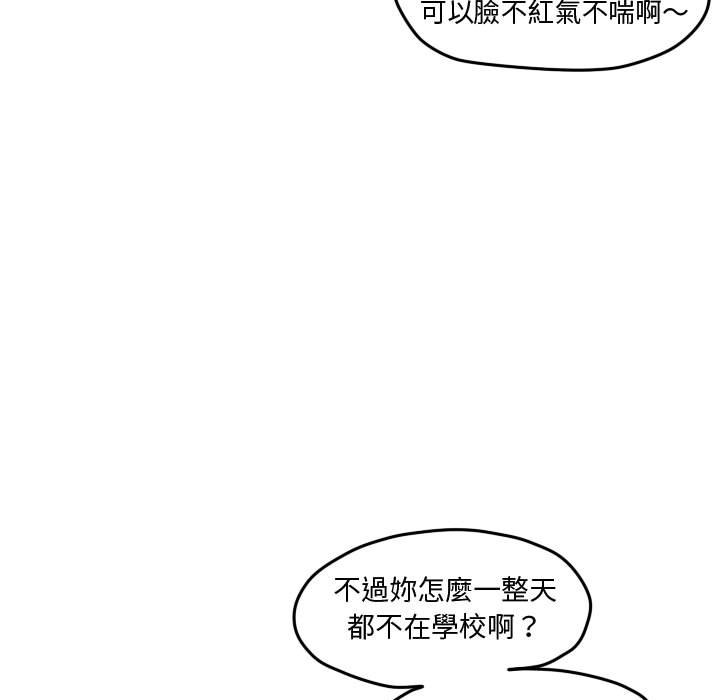 第 72 页