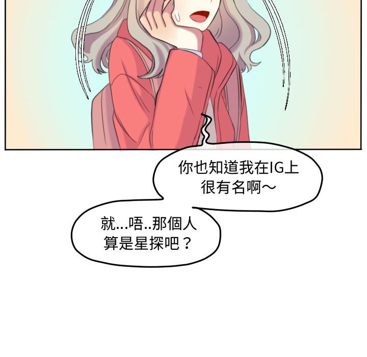 第 77 页