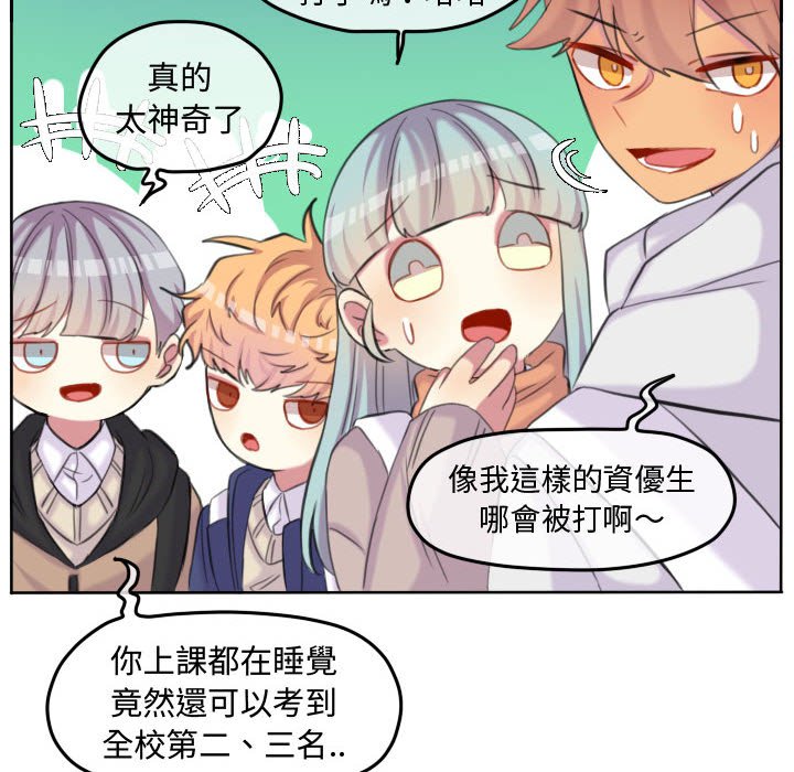 第 60 页