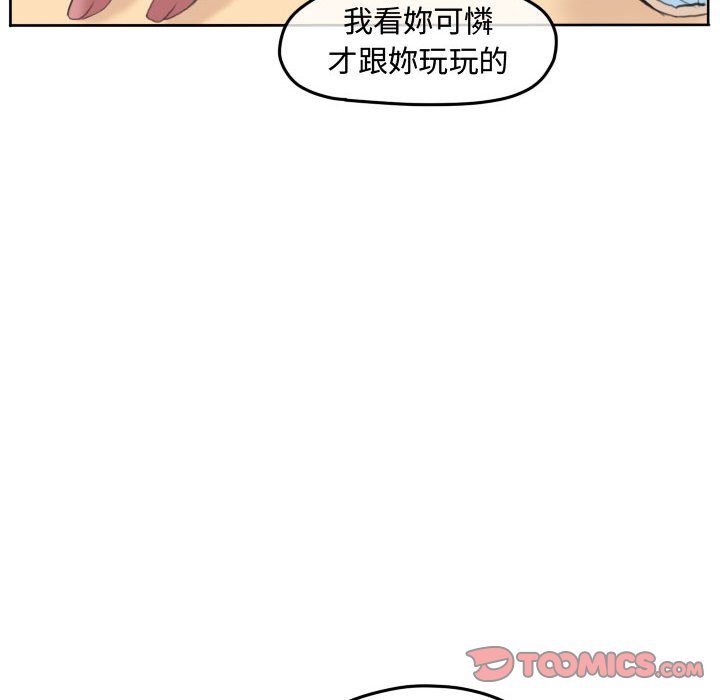 第 94 页