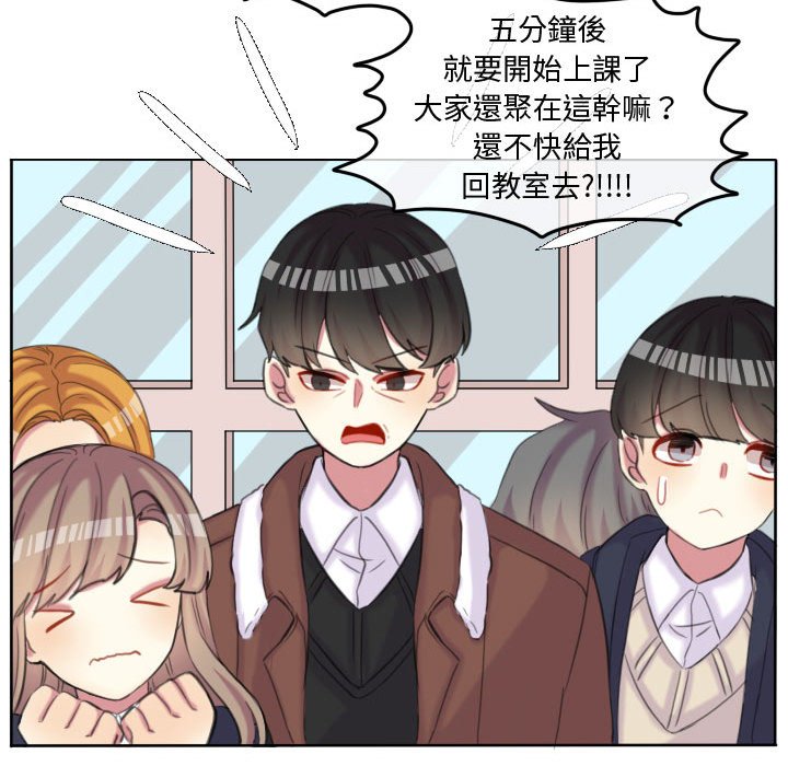 第 43 页