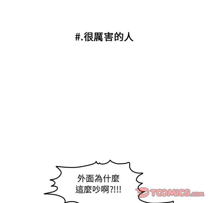 第 42 页