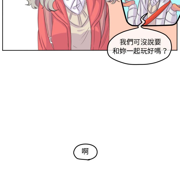 第 88 页
