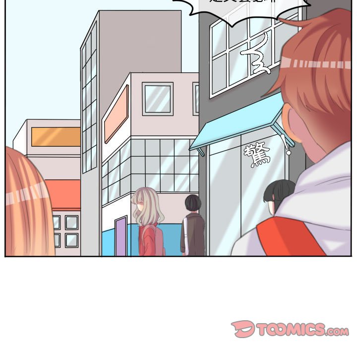 第 66 页