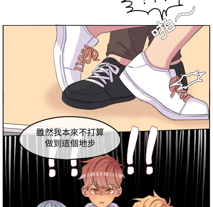 第 92 页