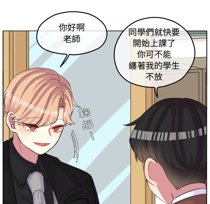 第 45 页