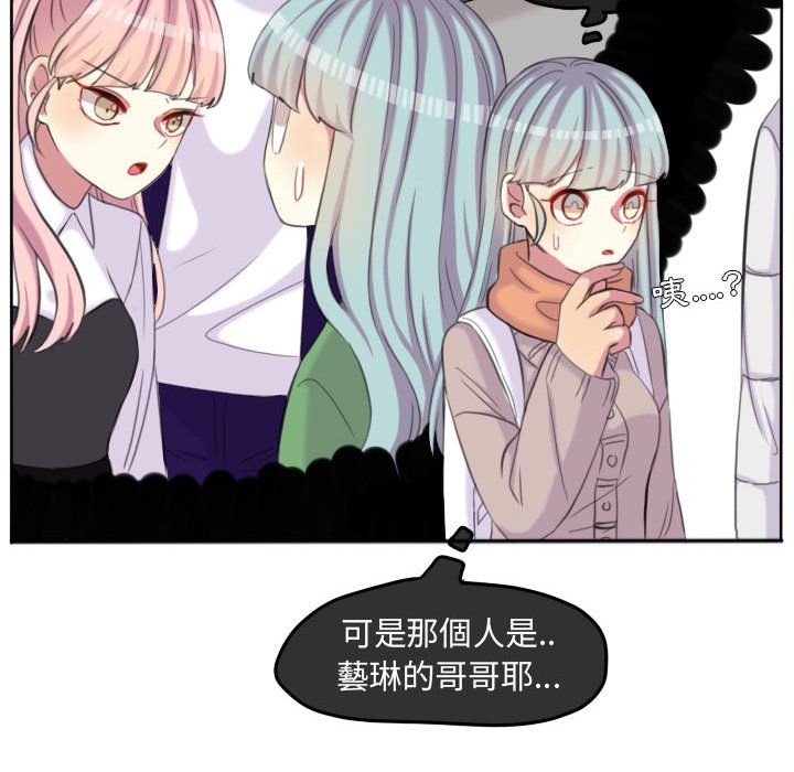 第 84 页
