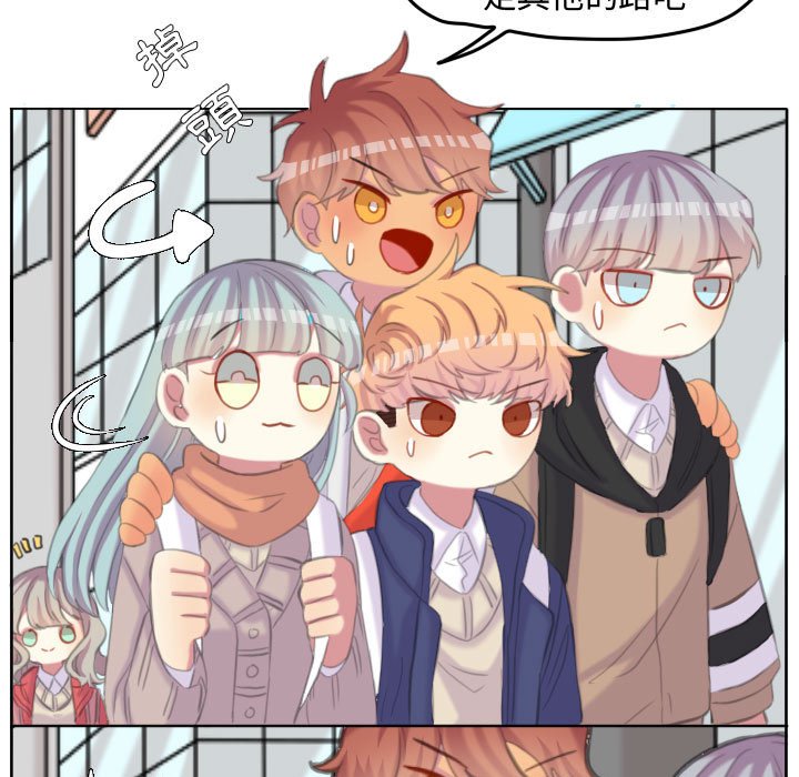 第 68 页