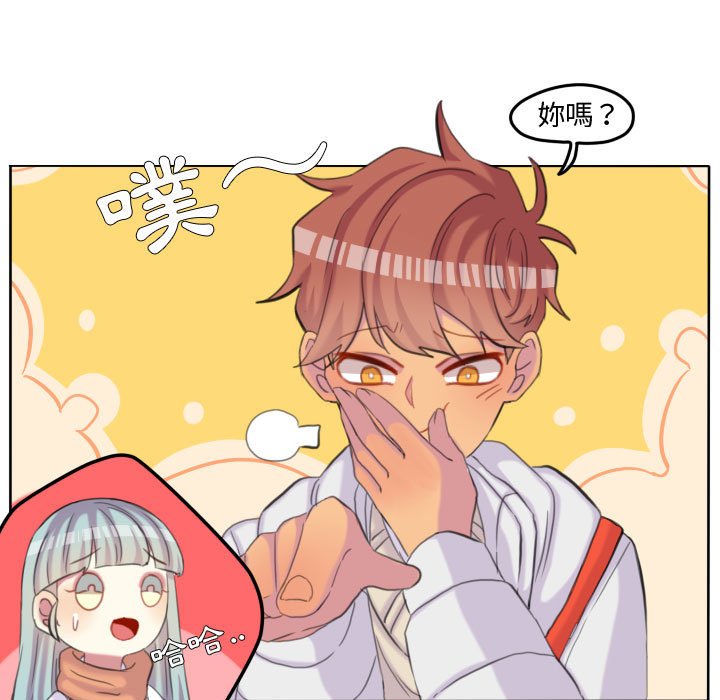 第 81 页
