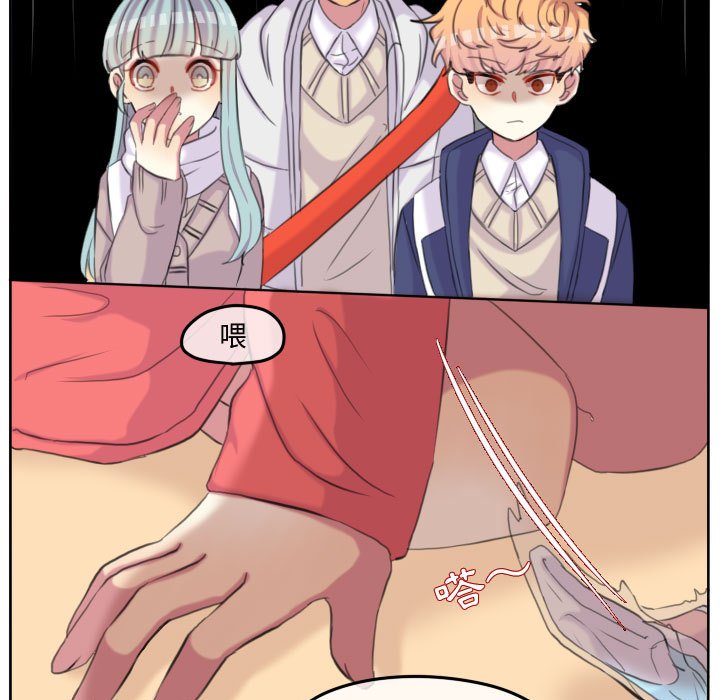 第 93 页