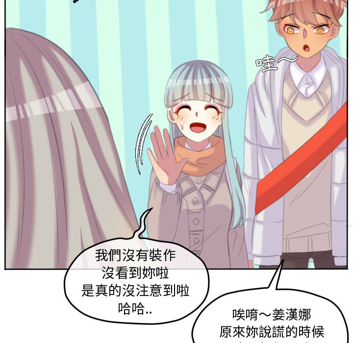 第 71 页