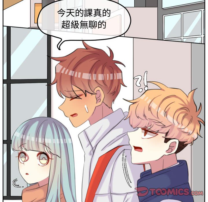 第 54 页