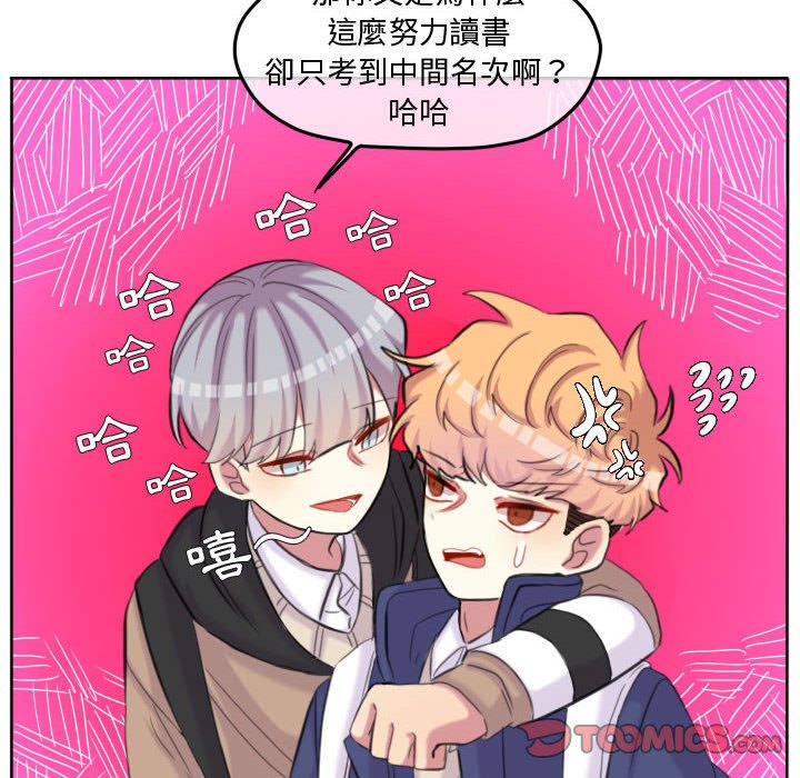 第 62 页