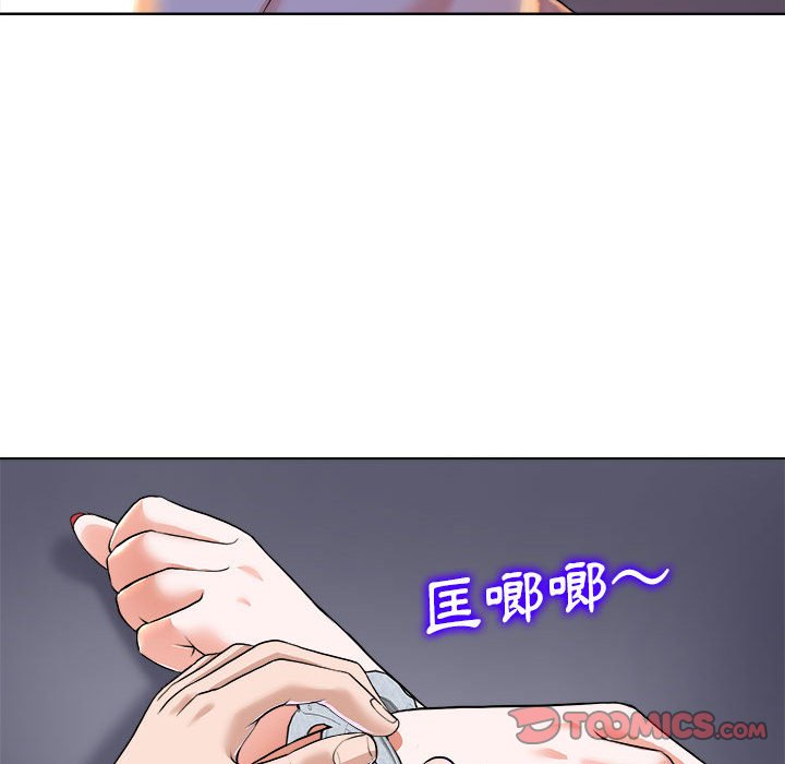 第 75 页