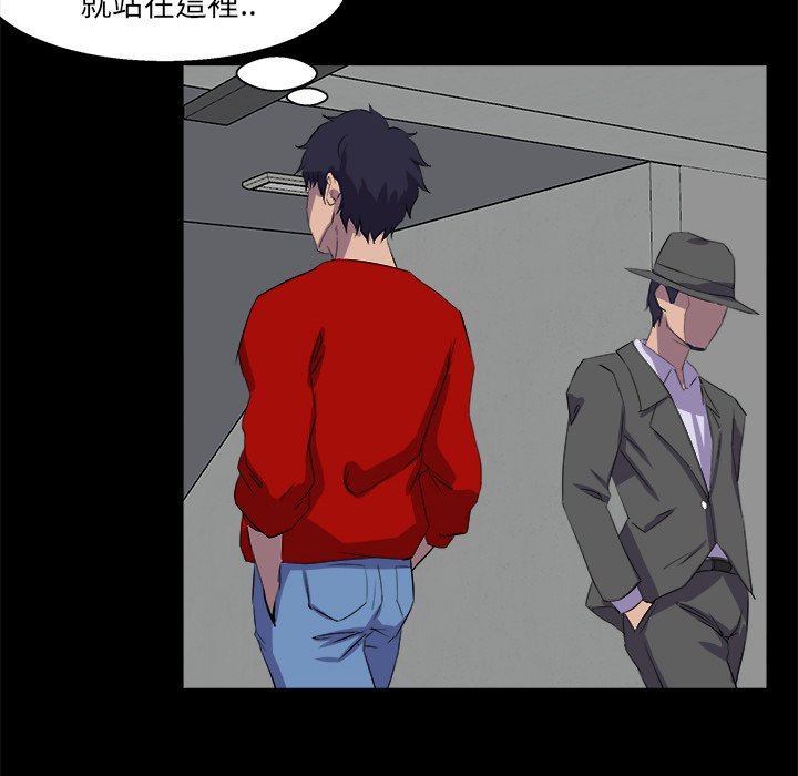 第 127 页