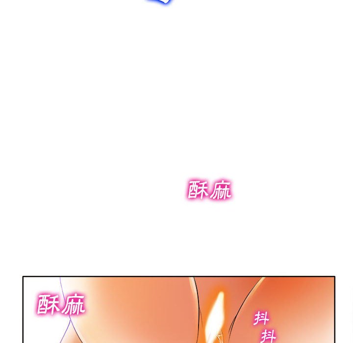 第 118 页