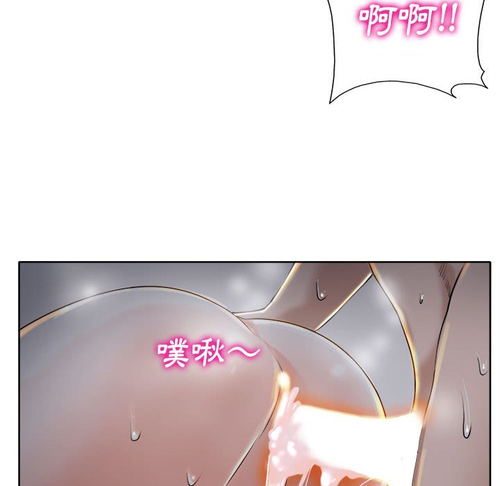 第 116 页