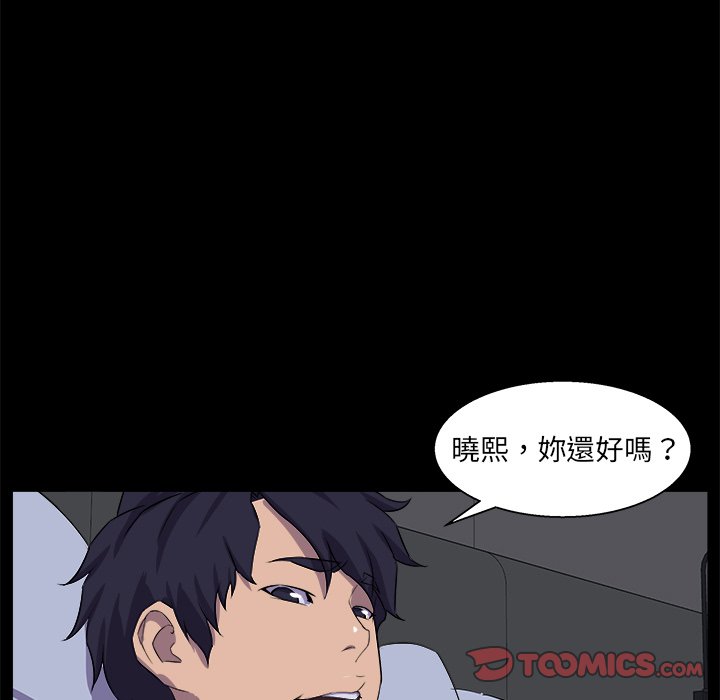 第 69 页